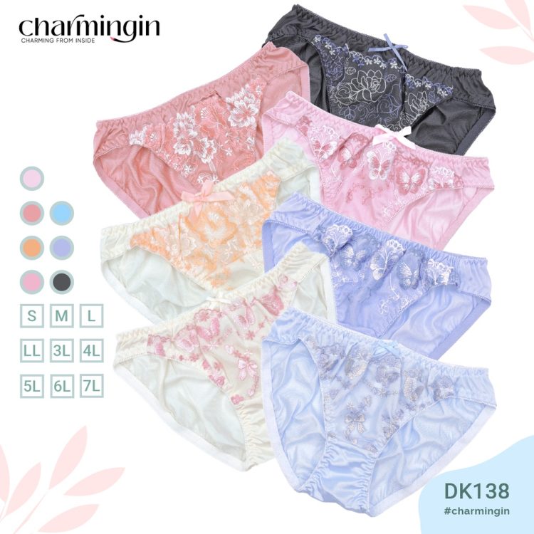 [ĐỦ SIZE] Quần lót dệt kim siêu mịn thêu ren trước sang trọng quý phái size S, M, L, LL, 3L, 4L, 5L, 6L, 7L - QLDK0138