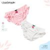Quần lót lụa sữa siêu mềm hình cherry dễ thương size M, L - QLLS0001