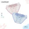 Quần lót cao cấp với ren họa tiết hoa hồng dễ thương size S, M - QLMF0021