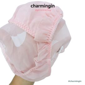 Quần lót voan bèo lưng co giãn dễ thương ngọt ngào size M, L, LL - QLRL0014