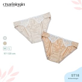 [FORM RỘNG] Quần lót satin siêu mềm mịn kiểu cổ điển sang trọng, quý phái size M, L - QLST0018