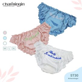 Quần lót satin lụa bóng thêu chữ mặt sau size M, L, XL - QLST0030