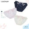 Quần lót dệt kim siêu mềm mịn ren cổ điển sang trọng - QLDK0015