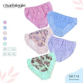 [CÓ SIZE LỚN] Quần lót dệt kim voan bèo cạp cao thời trang size M, LL, 3L, 4L - QLDK0114