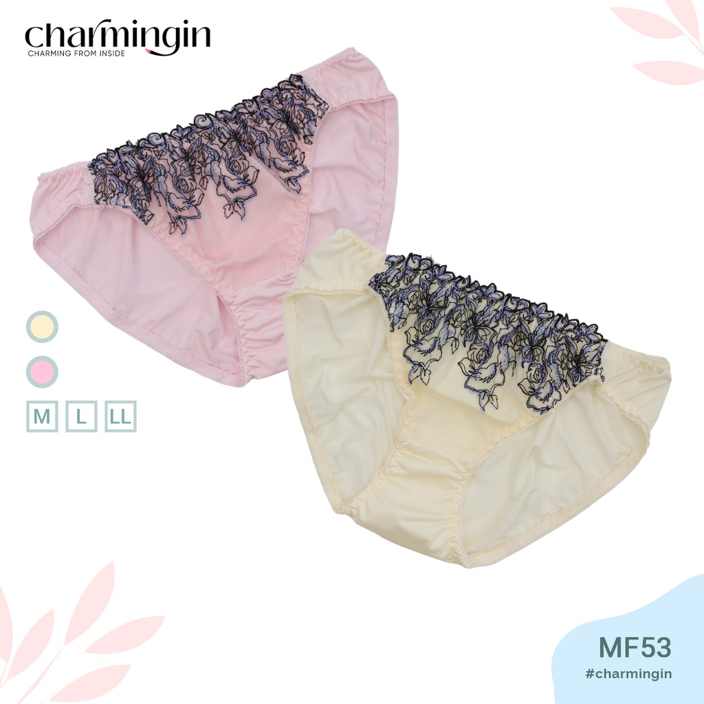 Quần lót Microfiber QLMF0053