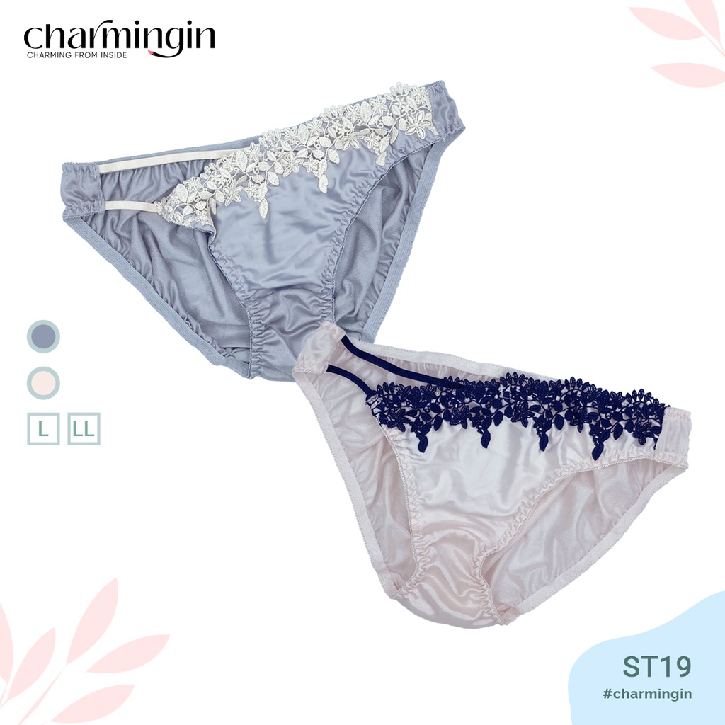 Quần lót Satin QLST0019