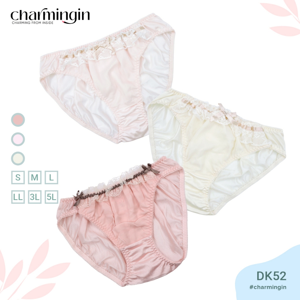 Quần lót Dệt kim QLDK0052