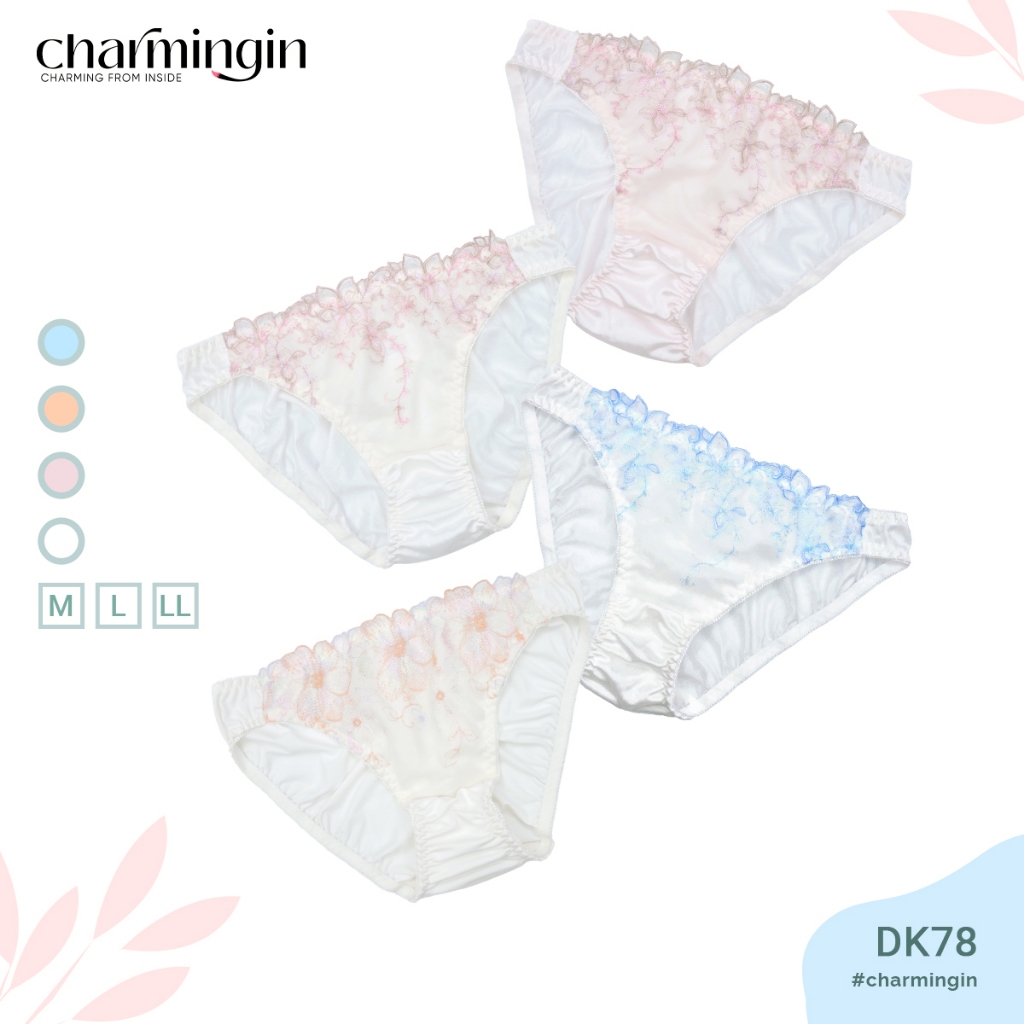 Quần lót Dệt kim QLDK0078