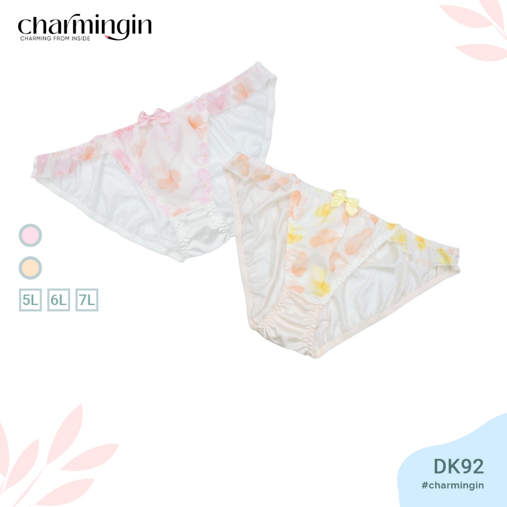 Quần lót Dệt kim QLDK0092