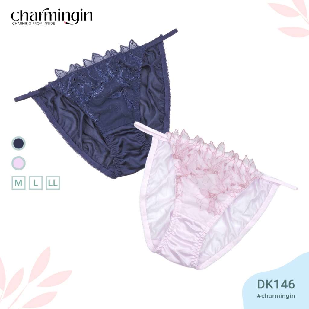 Quần lót Dệt kim QLDK0146